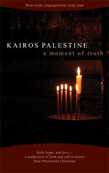 Kairos Palestine