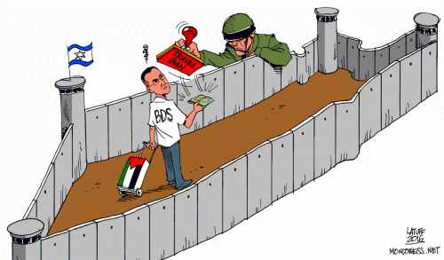 Bildergebnis fr bds latuff israel