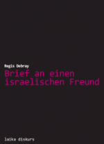 Brief an einen israelischen Freund