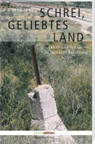 Schrei, geliebtes Land Schrei, geliebtes Land